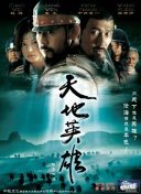 与好友并肩作战：星际领主的团队合作攻略